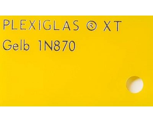 Листовое оргстекло Plexiglas 1N870 3 мм, лимонно-желтое