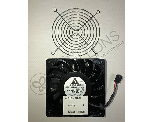 V extractor fan